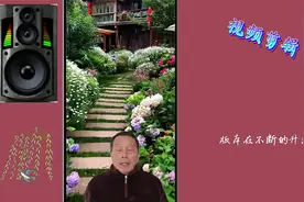 212微信公众号升级了如何阅读？视频封面