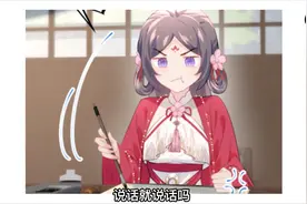 虞襄与虞品言写起了相思诗，嫡女给哥安排的侍女，虞襄要赶走她们视频封面