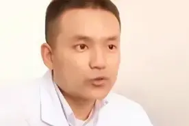 湖南湘雅二医院“治疗门”事件后续：纪委介入！刘翔峰被调查视频封面