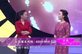 门当户对：56岁大叔太帅了，被女老板疯狂示爱，两人真有夫妻相视频封面