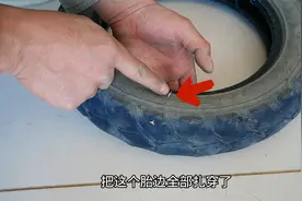 电动车真空胎被钉子扎穿！是换胎划算还是补胎划算？视频封面