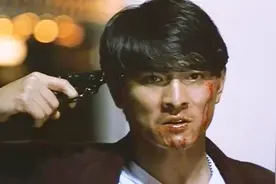 刘德华《五虎将之决裂1991》刘德华最后耍枪自杀一句再见太帅了！视频封面