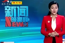 江西30名教师获评首批“新时代学生心中的好老师”视频封面