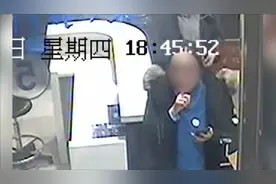 借款25.6万元转至银行卡等待“民警”查证？女子险些被骗！视频封面