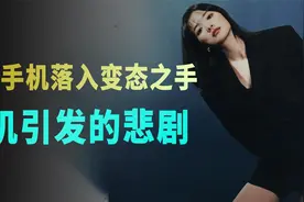 美女洗澡时千万不要带手机进去，不然就会悲剧了视频封面
