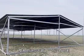 农村牛人自己设计的彩钢棚，这么大跨度不用焊接，一场雪绝对倒塌