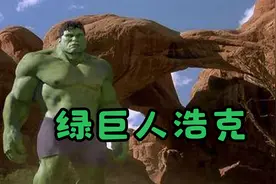 越恐惧越愤怒，越愤怒越强大。 强大的理由，还是因为恐惧。视频封面