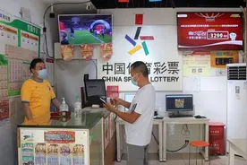 深圳一彩民独揽3299万大乐透，投注站老板：我还问了疑问数字视频封面