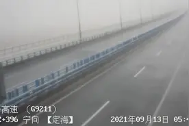 台风“灿都”逼近，甬舟跨海大桥横风10级，已全线封桥视频封面