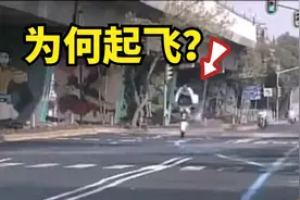 如何过减速带？碰到减速带怎么办