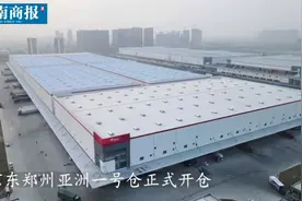 京东郑州亚洲一号仓开仓视频封面
