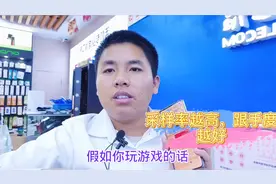 售价6999的华为mate4pro，网上却卖到了7799，这是为什么呢？视频封面