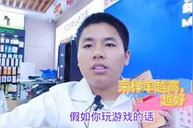 售价6999的华为mate4pro，网上却卖到了7799，这是为什么呢？视频封面