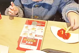 吃薯条，你还在把番茄酱倒在餐盘纸上吗？教你一招，干净又卫生视频封面