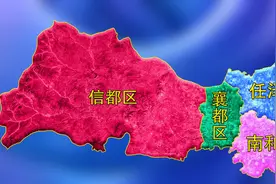 邢台市的最新地图，2区变4区，来了解一下！视频封面
