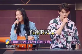 异口同声新玩法，沈腾杨迪默契配合，大张伟嘴太厉害了！视频封面