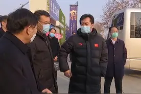 李国勇到我区检查疫情防控、企业复工复产及安全生产工作视频封面