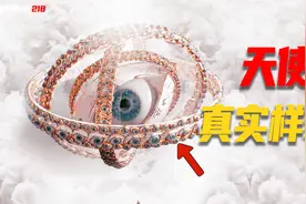 真实的天使其实长这样，不具人形可怕如怪物，带你详细了解天使视频封面