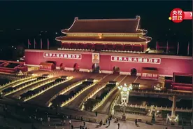 祝福中国！2022新年贺词完整视频视频封面