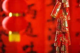除夕要来到，祝福早送到！提前祝你除夕快乐！合家团圆！视频封面