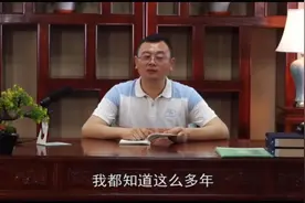秦东魁：话多伤气所以病多，话少养气，话好福多，言语柔和遇贵