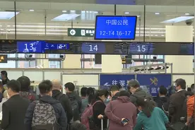 香港与内地6日起全面“通关” 取消核酸检测及预约配额等要求视频封面