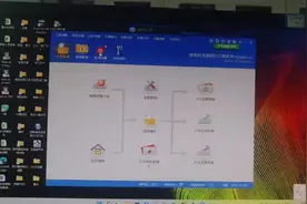 最新-如何开具免税发票视频封面