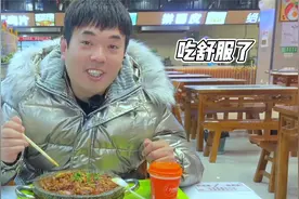 挑战1000印度卢比吃一天 又会被老婆套路吗？视频封面