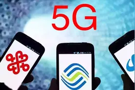 短信能发表情包和音视频？三大电信运营商将在年内上线5G消息视频封面