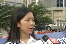【广州】阶梯电价切换至“夏季模式” 该如何计费？视频封面