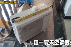 朝锋今天第一次去做空调出租业务，看下怎么收费的视频封面