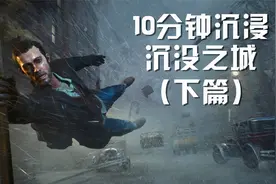 【克苏鲁】神启，新的时代（下）完结