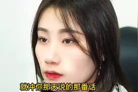 员工和老板辞职，老板得知原因后竟这样做，为老板的行为点赞！视频封面
