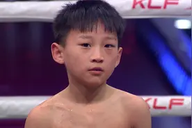 中国再出9岁格斗神童，2战全胜就没输过，打法凶狠连大人都怕视频封面