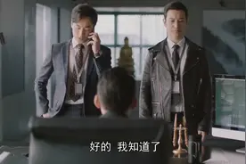 紧急公关大结局：空难家属跳河，总裁逃脱不了干系，这下玩完了！视频封面