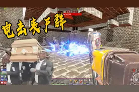 七日杀43：最强防御建筑聚尸坑启动，没想到丧尸直接在里面跳舞！