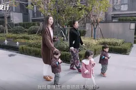 30岁女模特试管生下混血三胞胎：相信孩子能接受“找生物学爸爸”视频封面