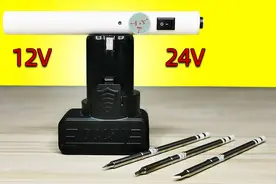 T12电烙铁和T12焊台使用12V和24V区别多大？测试给你看