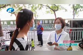 女孩自考专升本，没有考过要退费？视频封面