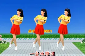 广场舞《乌毡帽情缘》演唱：冷漠，旋律欢快舞蹈好看，一起来欣赏