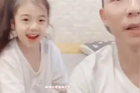 刘畊宏女儿小泡芙长大后太漂亮了！谁不羡慕有一个这么可爱的女儿视频封面