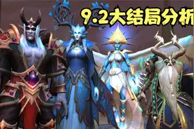 魔兽世界9.2大结局动画分析，隐藏在ICC下面的秘密