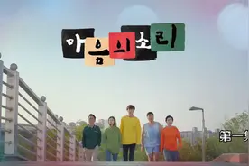 大叔凭一己之力，让整个韩国处于一级警戒状态#搞笑视频封面