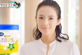 飞鹤董事长：章子怡家孩子真喝飞鹤奶粉，大家如果不信也没办法了视频封面