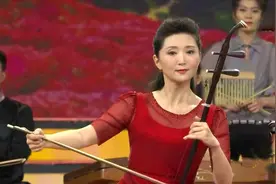中国音乐学院副院长于红梅教授参演民乐联奏视频封面