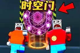 乐高游戏：探险丛林中的一所废弃房子，里面竟然暗藏一道时空门！视频封面