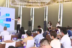 聚焦源头创新与临床转化 2022年佛山创新药国际论坛顺利举办视频封面