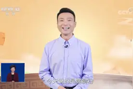 康辉科普螺蛳粉读音和词意：不认识就念半边？在这儿不好使视频封面