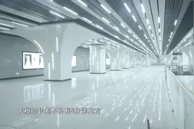 即将开通！武汉地铁五号线全自动驾驶列车，带你体验“一站一景”视频封面