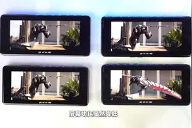 OLED屏幕够省电了吧？OPPO Find X3：起码再来个LTPO视频封面